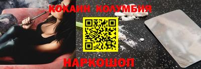 мдма Ликино-Дулёво