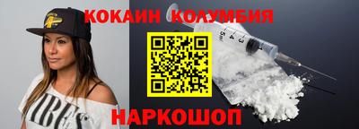 мяу мяу мука Лесосибирск
