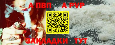 мдма Ликино-Дулёво