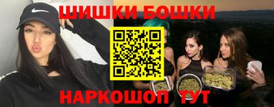 мдма Ликино-Дулёво