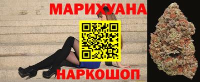 мдма Ликино-Дулёво