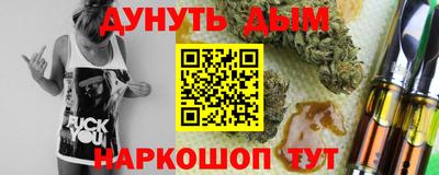 мдма Ликино-Дулёво