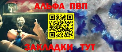 мдма Ликино-Дулёво