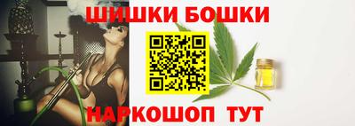 мяу мяу мука Лесосибирск