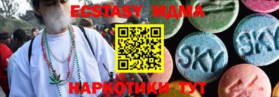 кокаин Ливны