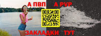 мдма Ликино-Дулёво