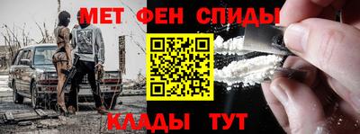 кокаин Ливны