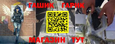 мдма Ликино-Дулёво
